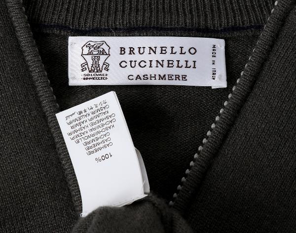 브루넬로 쿠치넬리 캐시미어 하프집업 니트 카키 50