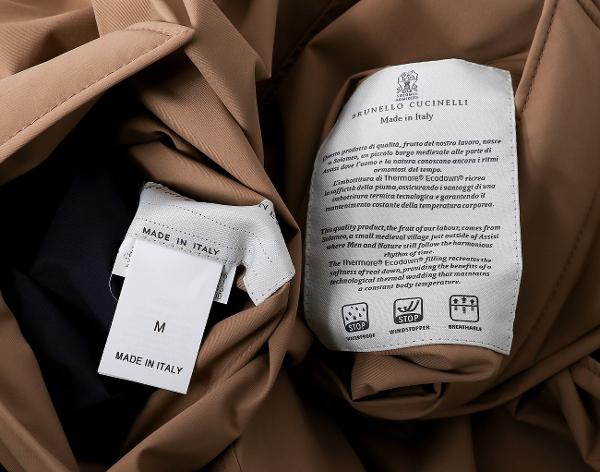 브루넬로 쿠치넬리 리버시블 재킷 베이지 아이보리 L