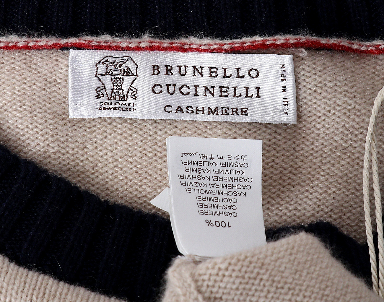 브루넬로 쿠치넬리 컬러블럭 크루넥 니트 베이지 네이비 그레이 48
