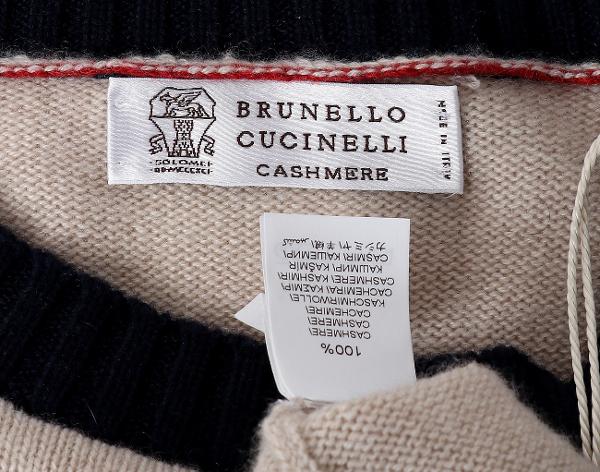 브루넬로 쿠치넬리 컬러블럭 크루넥 니트 베이지 네이비 그레이 48