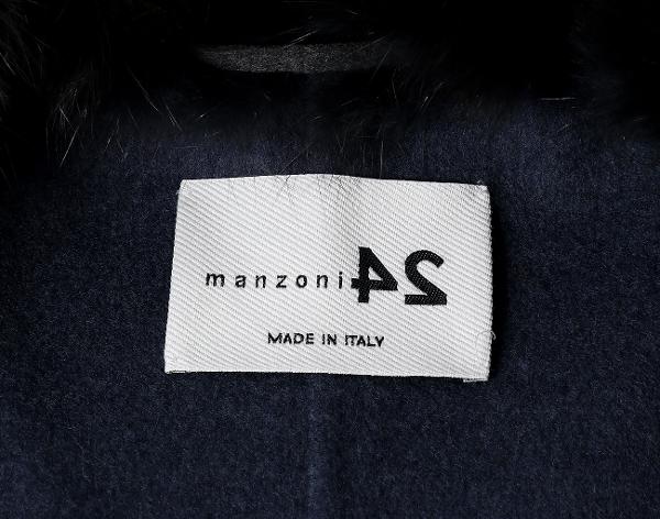 만조니 24 세이블 트리밍 코트 그레이 34