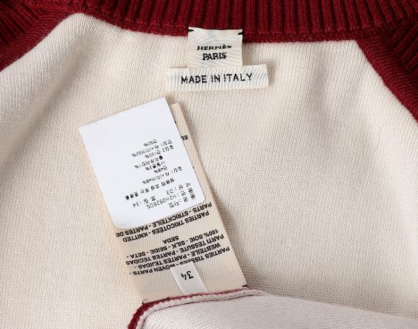 에르메르 트윌렌 블루종 재킷 루즈 토메트 34