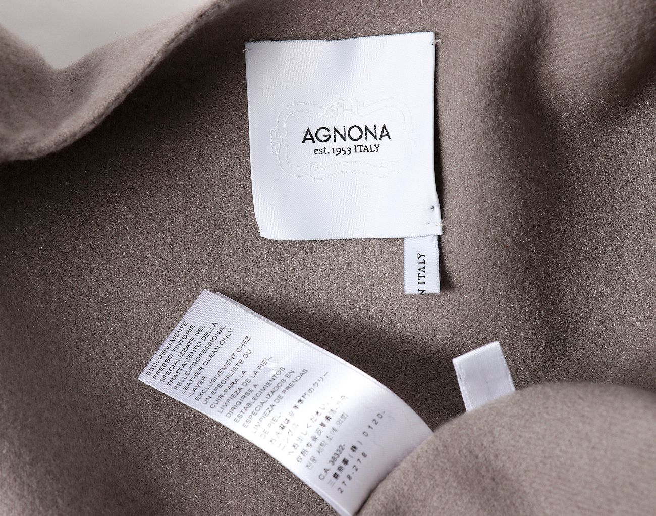 아뇨나 캐시미어 밍크 코트 베이지 40