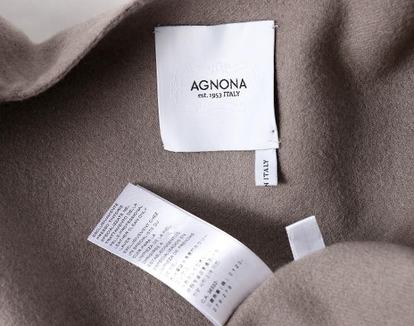 아뇨나 캐시미어 밍크 코트 베이지 40