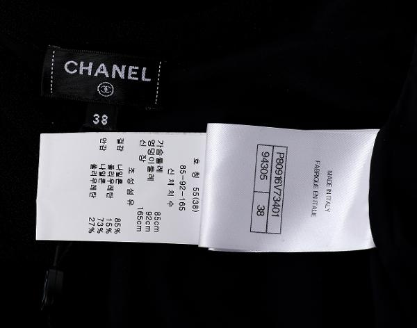 샤넬 믹스드파이버 스윔수트 블랙 38