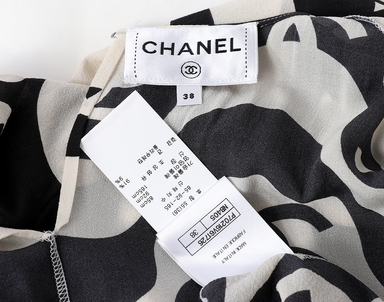 샤넬 CC 실크 드레스 블랙 에크루 38