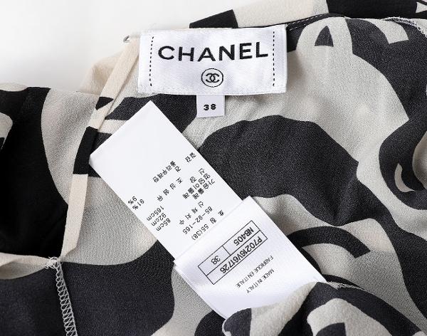 샤넬 CC 실크 드레스 블랙 에크루 38