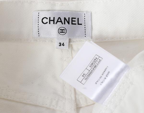 샤넬 로고 백포켓 데님 팬츠 화이트 34