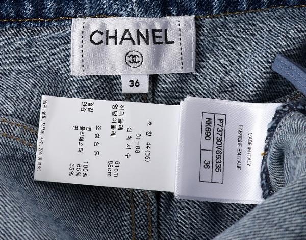 샤넬 젬버튼 투포켓 데님 쇼츠 블루 36