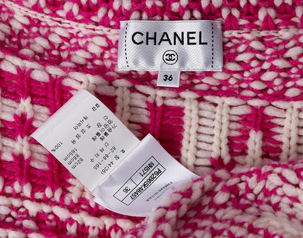 샤넬 코코 익스프레스 베스트 가디건 푸시아 핑크 화이트 36