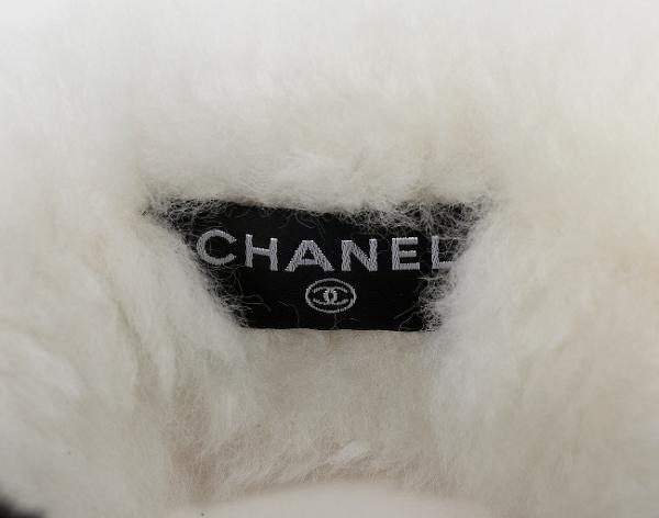 샤넬 25N 시어링 램스킨 이어머프 블랙 에크루