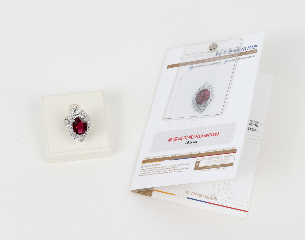 Fine Jewelry 오벌 브릴리언트 스텝 컷 루벨라이트 다이아몬드 링 퍼플리쉬 레드 10.55ct