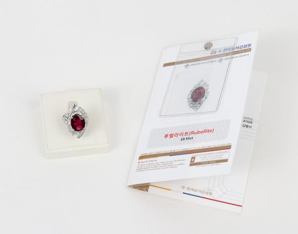 Fine Jewelry 오벌 브릴리언트 스텝 컷 루벨라이트 다이아몬드 링 퍼플리쉬 레드 10.55ct