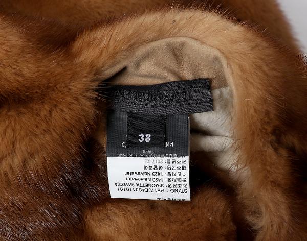 시모네타 라비짜 리버시블 데님 밍크 재킷 블루 블랙 브라운 38