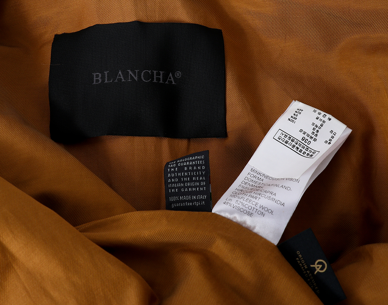 블랑샤 후드 밍크 재킷 브라운 38