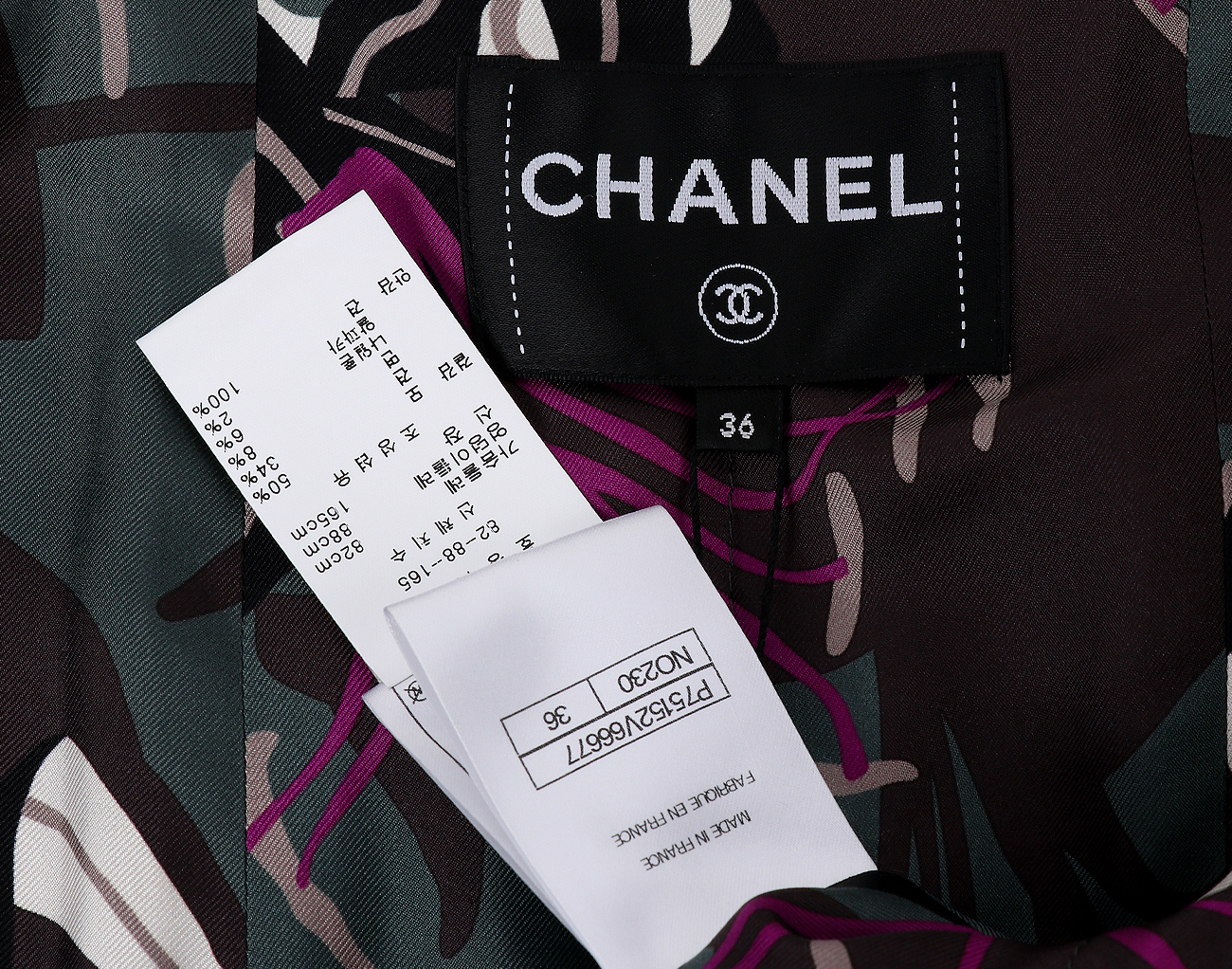 샤넬 트위드 재킷 다크 그린 브라운 블루 36