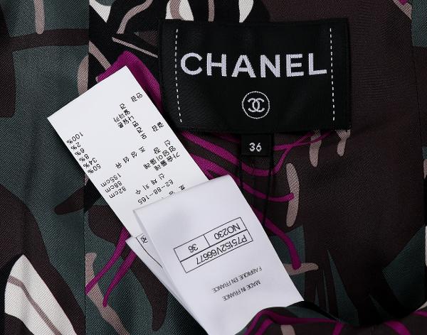샤넬 트위드 재킷 다크 그린 브라운 블루 36