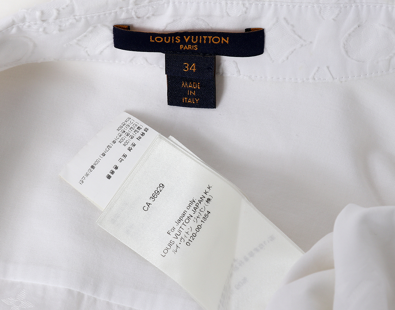 루이비통 모노그램 롱 슬리브 튜닉 드레스 화이트 34