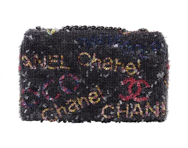 샤넬 시퀀 스몰 플랩백 그레이 멀티컬러 은장