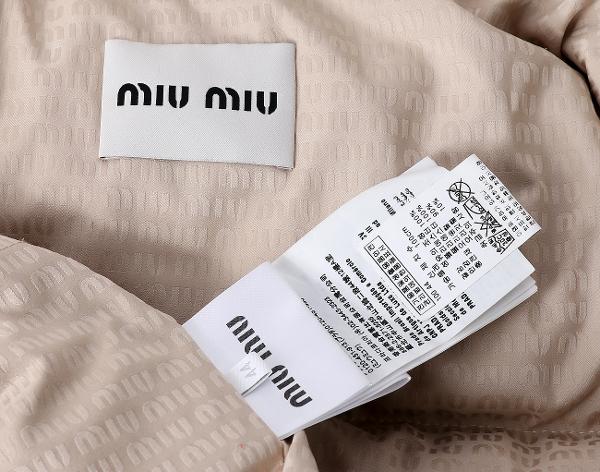 미우미우 구스 다운 베스트 데저트 베이지 44