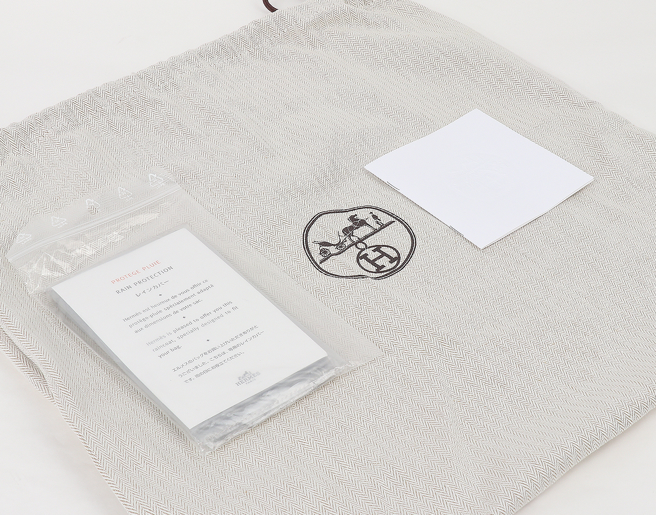 에르메스 린디 26 모브 실베스트레 은장 B