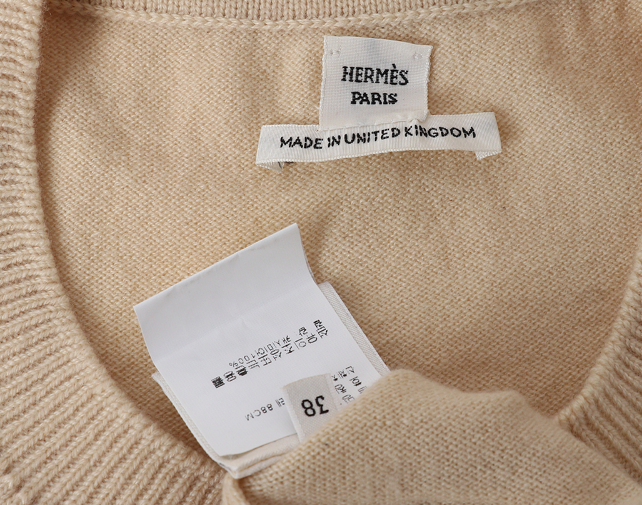 에르메스 캐시미어 숏 슬리브 스웨터 베이지 38