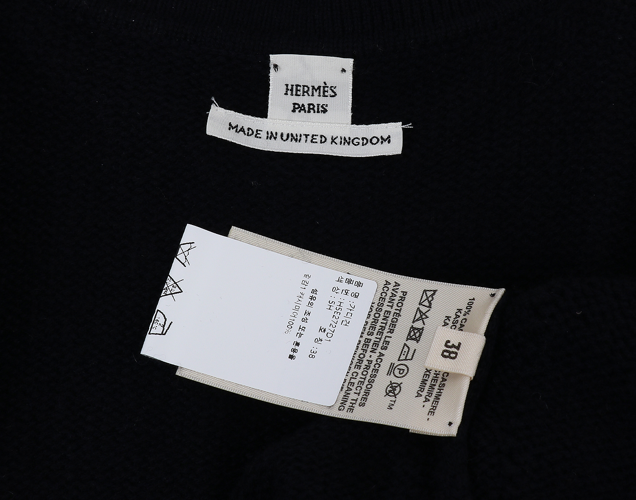 에르메스 셔츠 니트 가디건 블루 누아 38