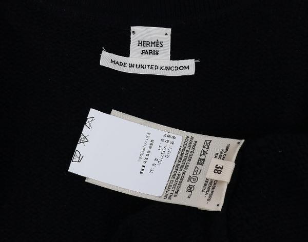 에르메스 셔츠 니트 가디건 블루 누아 38