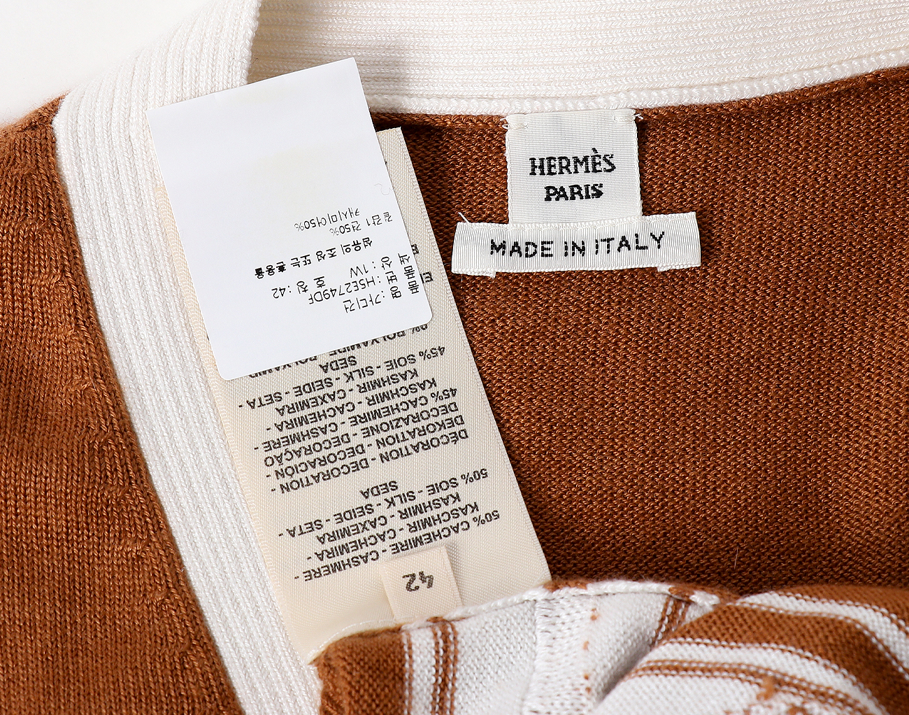 에르메스 샹달 숏 슬리브 가디건 마론 알레잔 42