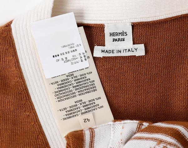 에르메스 샹달 숏 슬리브 가디건 마론 알레잔 42