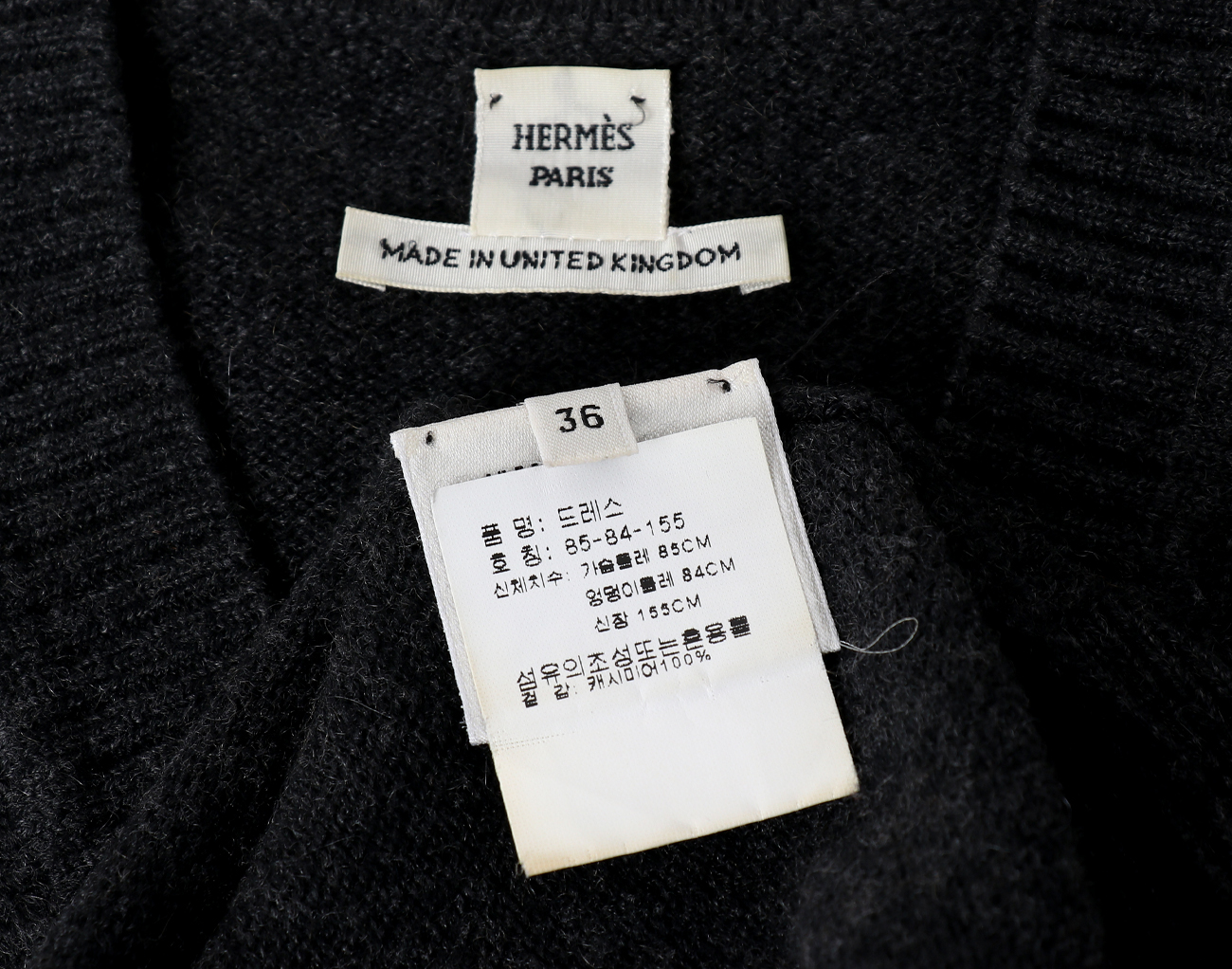 에르메스 캐시미어 니트 드레스 다크 그레이 36