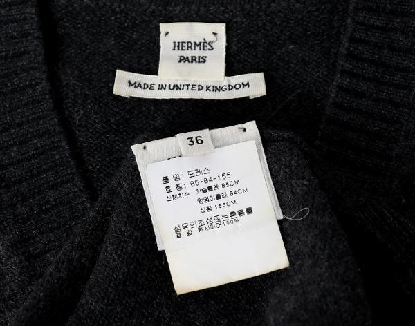 에르메스 캐시미어 니트 드레스 다크 그레이 36