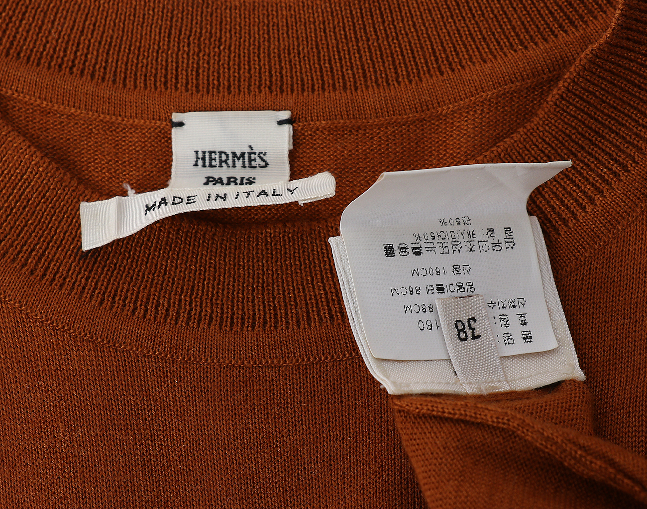 에르메스 샹달 슬리브리스 드레스 카멜 화이트 38