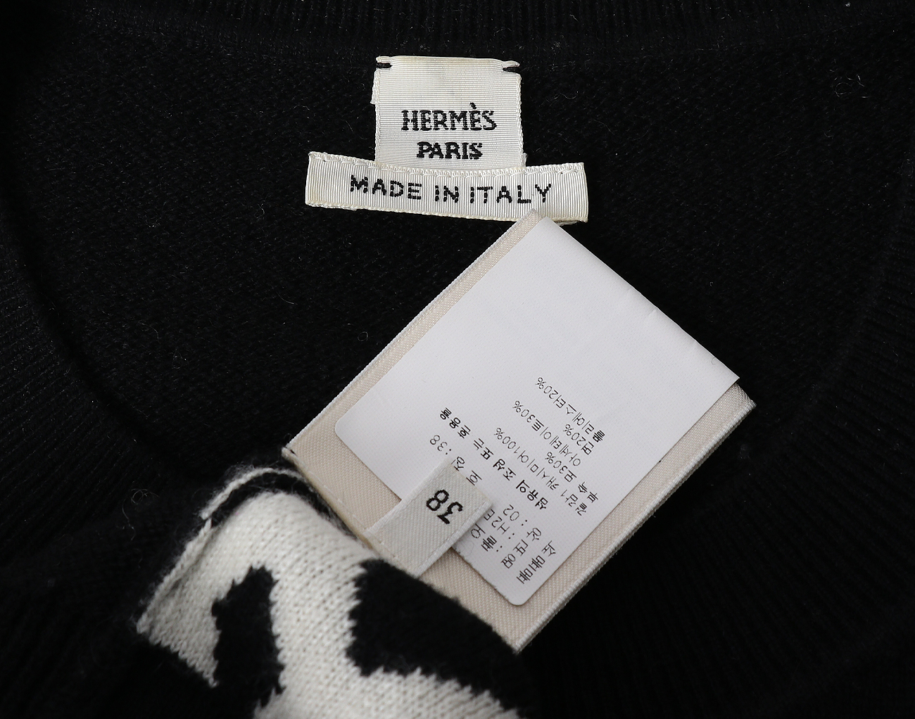 에르메스 클리크티 숏 슬리브 스웨터 블랙 38