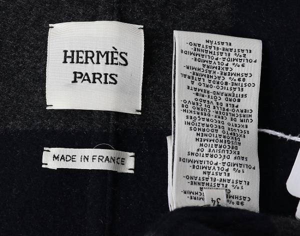 에르메스 캐시미어 로카바 바시티 재킷 블루 마린 34