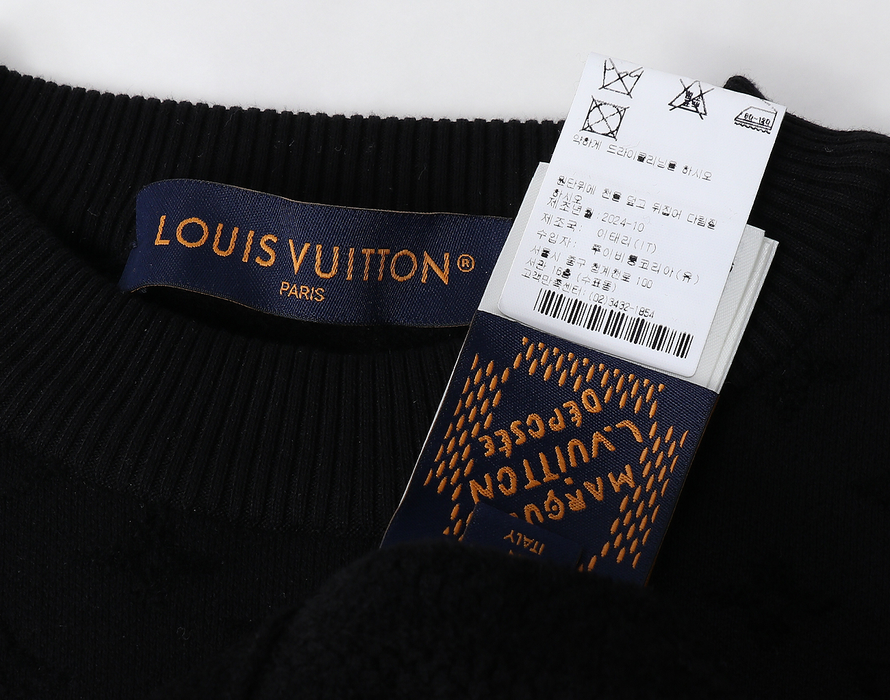 루이비통 그래픽 자카드 숏 슬리브 크루넥 블랙 S