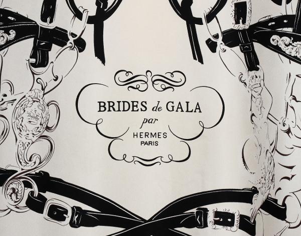 에르메스 브리드 드 갈라 롱 슬리브 트윌렌 스웨터 블랙 42