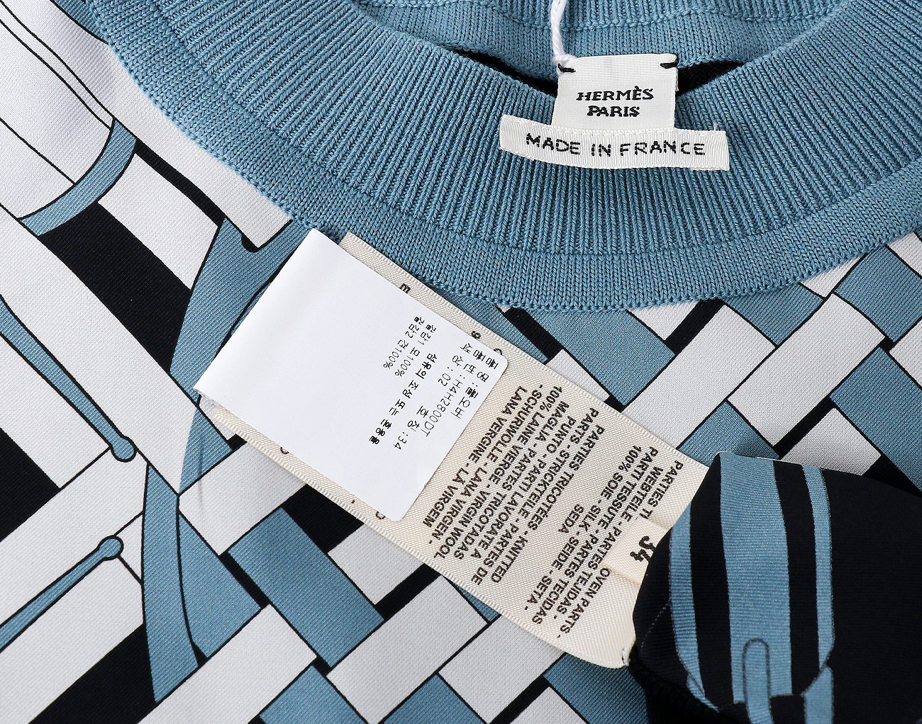 에르메스 모스 아 주엣 데투어 숏 슬리브 트윌렌 스웨터 블랙 34