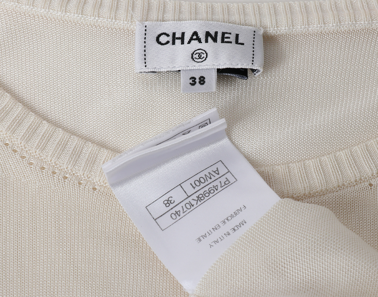 샤넬 CC 러플 탑 에크루 38