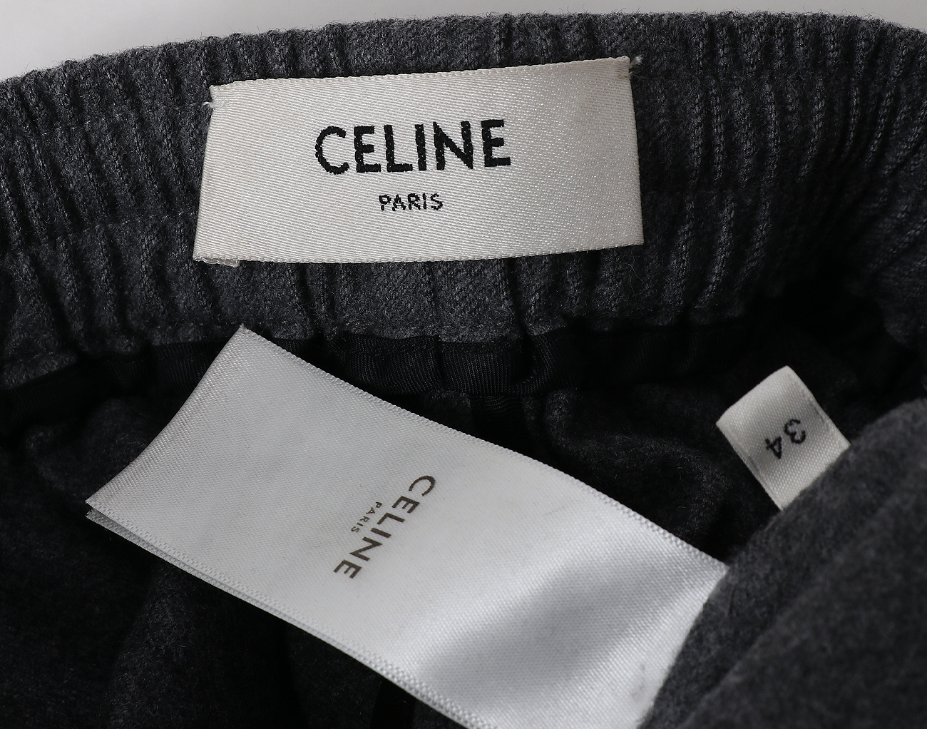 셀린느 스트레이트 조깅 팬츠 그레이 34