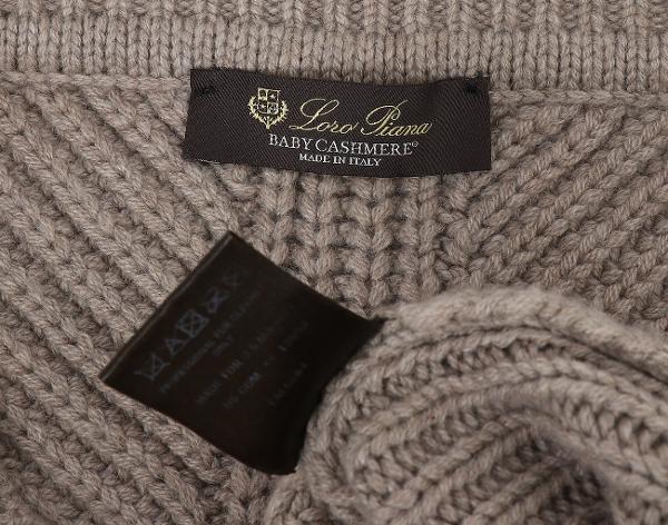 로로피아나 베이비 캐시미어 친칠라 판초 베이지