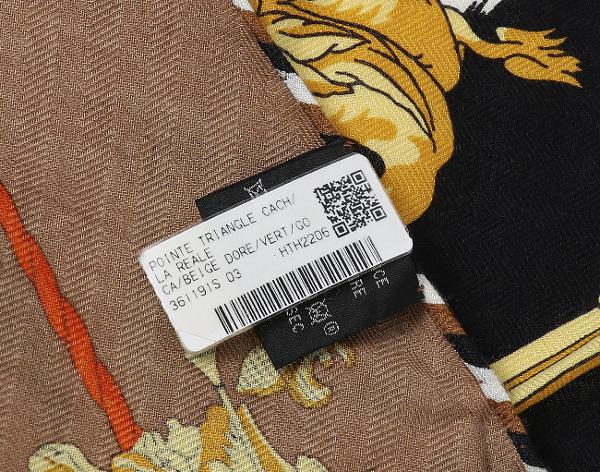 에르메스 캐시미어 자이언트 트라이앵글 스카프 라 레알 베이지 도레 베르트 골드