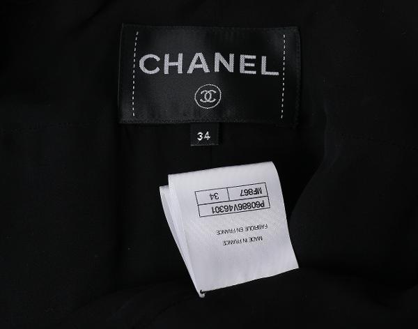 샤넬 트위드 재킷 핑크 블랙 그린 34