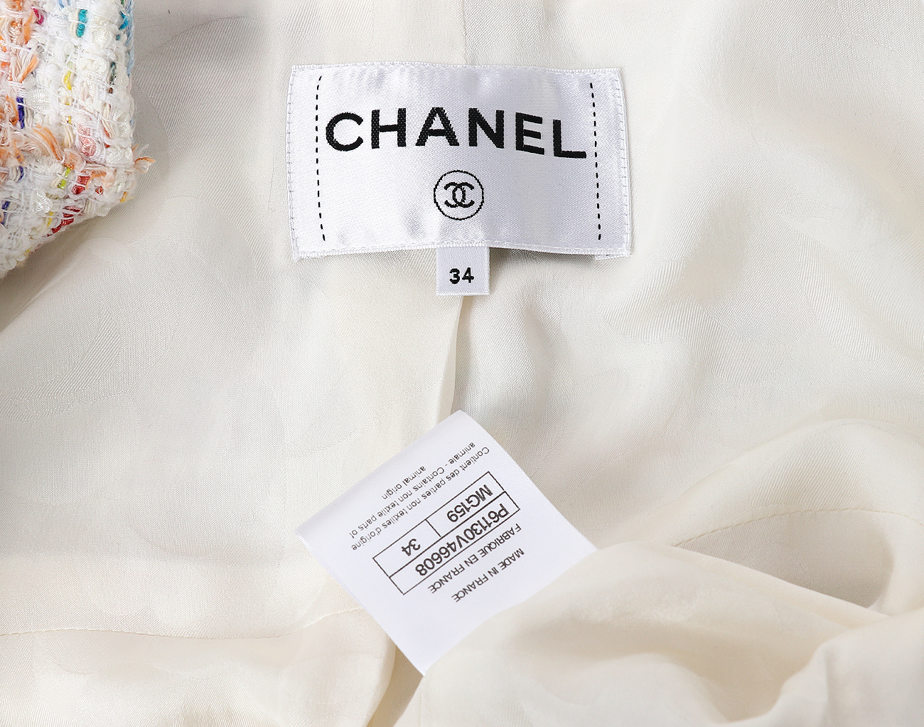 샤넬 트위드 재킷 화이트 블루 그린 옐로우 34