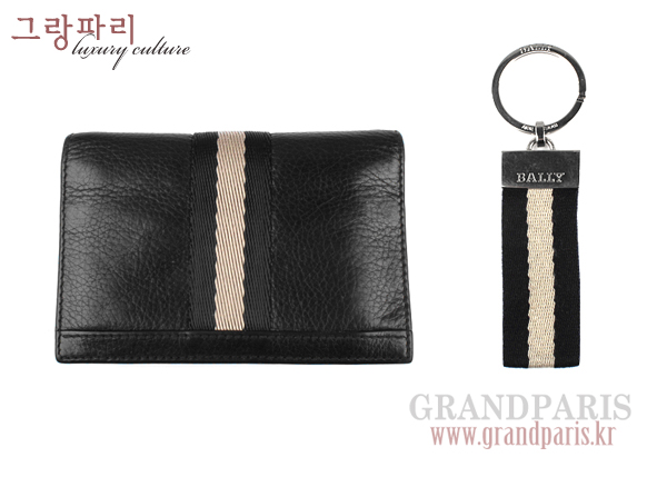 발리 블랙 레더 & 삼색 패브릭 카드 지갑 & 키홀더 세트