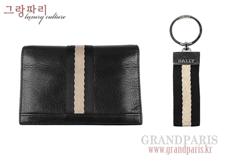 발리 블랙 레더 & 삼색 패브릭 카드 지갑 & 키홀더 세트