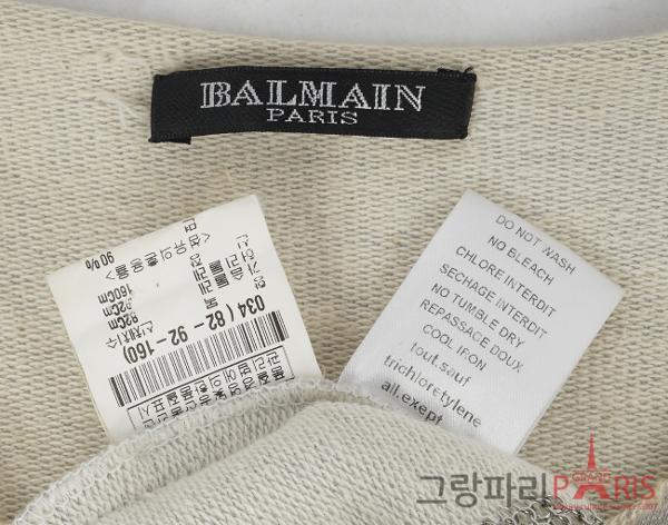 발망 그레이 메탈 네트 디스트로이트 상의