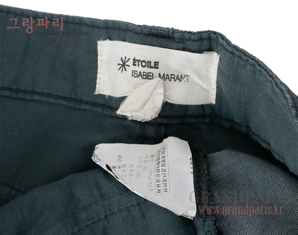 이자벨마랑에뚜왈 딥그린 코듀로이 슬림 팬츠 0