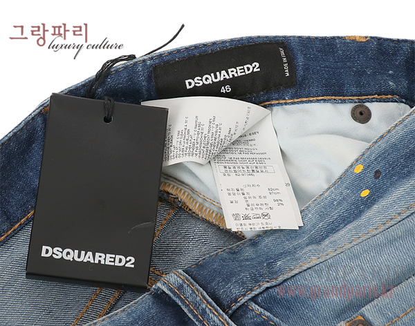 디스퀘어드 패치 워싱 포인트 배기 남성 데님 46
