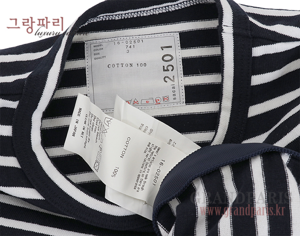 사카이 네이비 화이트 스트라이프 사이드 지퍼 박시 반소매 티셔츠 3